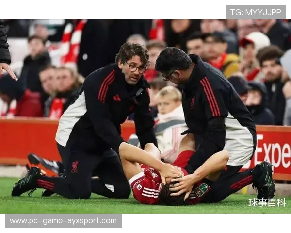 利物浦被曝遭遇伤病潮战力受损