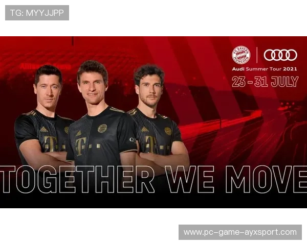 拜仁右后卫疫后复出时间确定