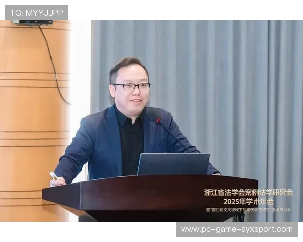 裁判判罚争议案例入法学院教材用于教学与研究，裁判规则研究