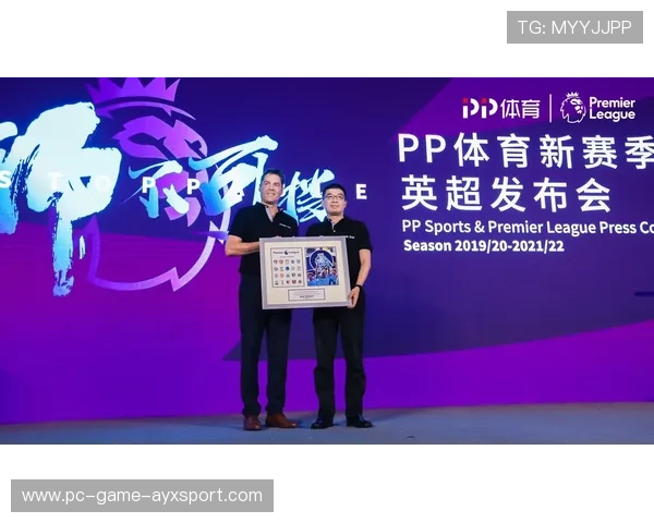 体育版权交易市场化趋势明显,价值持续增长,pp体育 版权 体育版权交易市场化趋势明显,价值持续增长,pp体育 版权