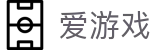 爱游戏网页版 - 爱游戏中国官网 - AYX SPORT